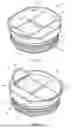 Fig. 05 - DRINK CONTAINER