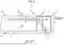 Fig. 07 - MEDIUM PROCESSING APPARATUS AND IMAGE FORMING SYSTEM INCORPORATING SAME