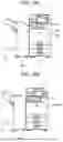 Fig. 35 - MEDIUM PROCESSING APPARATUS AND IMAGE FORMING SYSTEM INCORPORATING SAME