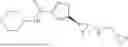 Fig. 167 - CYCLOPROPANAMINE COMPOUND AND USE THEREOF