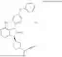 Fig. 07 - PURINONE DERIVATIVE HYDROCHLORIDE