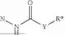 Fig. 09 - HYDROPHILIC POLYARYLENE ETHER KETONE POLYMER AND METHODS OF FORMING SAME