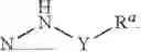 Fig. 10 - HYDROPHILIC POLYARYLENE ETHER KETONE POLYMER AND METHODS OF FORMING SAME