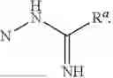 Fig. 26 - HYDROPHILIC POLYARYLENE ETHER KETONE POLYMER AND METHODS OF FORMING SAME
