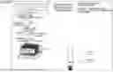 Fig. 20 - PATTERN FORMING METHOD AND PLASMA PROCESSING METHOD