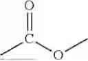 Fig. 22 - LIQUID CRYSTAL COMPOSITION AND BISTABLE LIQUID CRYSTAL DIMMING DEVICE APPLYING SAME