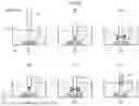 Fig. 06 - CELL MOVING DEVICE