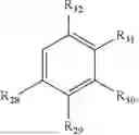 Fig. 07 - PHOSPHORYLATION OF PHENOLIC PHYTOCHEMICALS BY TWO ENZYMES COUPLED SYSTEM