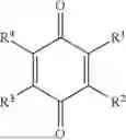 Fig. 08 - Sulfonated Lignin-Derived Compounds And Uses Thereof