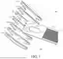 Fig. 02 - LIPPAGE CONTROL SYSTEM WITH STRETCHABLE STRAP PORTION