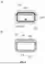 Fig. 05 - LOCKING MODULE AND LOCKING MODULE ATTACHMENT DEVICE INCLUDING THE SAME