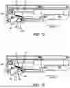 Fig. 10 - SOFT SELF-CLOSE DOOR DAMPER