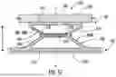 Fig. 35 - SEAL SUPPORT ASSEMBLY FOR A TURBINE ENGINE