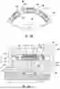 Fig. 53 - SEAL SUPPORT ASSEMBLY FOR A TURBINE ENGINE