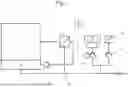 Fig. 02 - INTERNAL COMBUSTION ENGINE