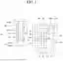 Fig. 04 - SCROLL COMPRESSOR
