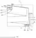 Fig. 02 - LAMP AND VEHICLE