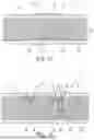 Fig. 07 - LIGHTING DEVICE FOR ILLUMINATING OR BACKLIGHTING A LIGHT SIGNATURE AND LIGHTING UNIT WITH AN ILLUMINATABLE OR BACKLIGHTABLE LIGHT SIGNATURE AND SUCH A LIGHTING DEVICE