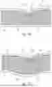 Fig. 09 - LIGHTING DEVICE FOR ILLUMINATING OR BACKLIGHTING A LIGHT SIGNATURE AND LIGHTING UNIT WITH AN ILLUMINATABLE OR BACKLIGHTABLE LIGHT SIGNATURE AND SUCH A LIGHTING DEVICE
