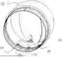 Fig. 01 - Volume Damper Insert