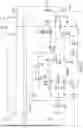 Fig. 03 - FLUID LEVEL SENSING APPARATUS, SYSTEMS, AND RELATED METHODS