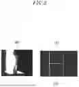 Fig. 04 - METHOD AND SYSTEM FOR DETERMINING HEIGHT OF SOLUTION ACCOMMODATED IN CONTAINER