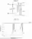 Fig. 06 - OPTICAL DEVICE, SPECTROSCOPIC DEVICE, AND SPECTROSCOPIC METHOD