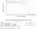 Fig. 08 - Control method and device for near eye display system