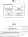 Fig. 06 - DISPLAY SYSTEM, DISPLAY METHOD, AND NON-TRANSITORY RECORDING MEDIUM