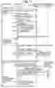 Fig. 09 - DISPLAY SYSTEM, DISPLAY METHOD, AND NON-TRANSITORY RECORDING MEDIUM
