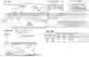 Fig. 17 - APPARATUSES, METHODS, AND SYSTEMS FOR A DEVICE TRANSLATION LOOKASIDE BUFFER PRE-TRANSLATION INSTRUCTION AND EXTENSIONS TO INPUT/OUTPUT MEMORY MANAGEMENT UNIT PROTOCOLS