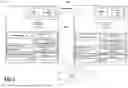Fig. 02 - RESOLVING CONFLICTS DURING SYNCHRONIZATION OF DOCUMENT OBJECTS