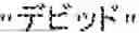 Fig. 22 - INFORMATION PROCESSING APPARATUS AND INFORMATION PROCESSING METHOD