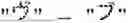 Fig. 27 - INFORMATION PROCESSING APPARATUS AND INFORMATION PROCESSING METHOD