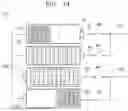 Fig. 15 - BATTERY MODULE ASSEMBLY