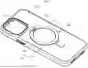 Fig. 01 - CASE FOR ELECTRONIC DEVICE AND MAGNETIC ASSEMBLY