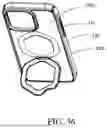 Fig. 31 - CASE FOR ELECTRONIC DEVICE AND MAGNETIC ASSEMBLY