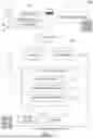 Fig. 02 - User presence indication data management