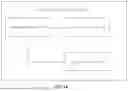 Fig. 16 - Decoder and corresponding methods to signal picture partitioning information for slices