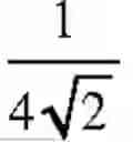 Fig. 197 - QUANTIZING TIME-DOMAIN CHANNEL PROPERTIES