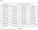 Fig. 07 - WIRELESS TRANSCEIVER DEVICE AND WIRELESS TRANSMISSION MODE SWITCHING METHOD