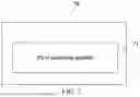Fig. 08 - LOCATION METHOD AND COMMUNICATION DEVICE