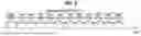 Fig. 07 - METHOD AND DEVICE FOR SIDELINK GROUPCAST COMMUNICATION