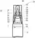 Fig. 01 - MEDICAL SOLUTION APPLYING TOOL AND MEDICAL SOLUTION APPLYING CONTAINER INCLUDING SAME