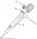 Fig. 01 - A SUCTION VALVE FOR AN ENDOSCOPE