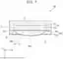 Fig. 08 - Ultrasonic Probe