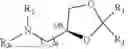 Fig. 136 - Lipid Nanoparticles for Delivery of Nucleic Acids and Methods of Use Thereof