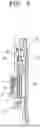 Fig. 09 - STERILIZATION MODULE AND ELECTRONIC DEVICE COMPRISING SAME