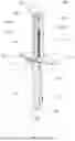 Fig. 06 - EXOSTRUCTURE TO ASSIST IN ACCURATE SYRINGE INJECTION
