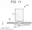 Fig. 09 - THREE-DIMENSIONAL SHAPING DEVICE